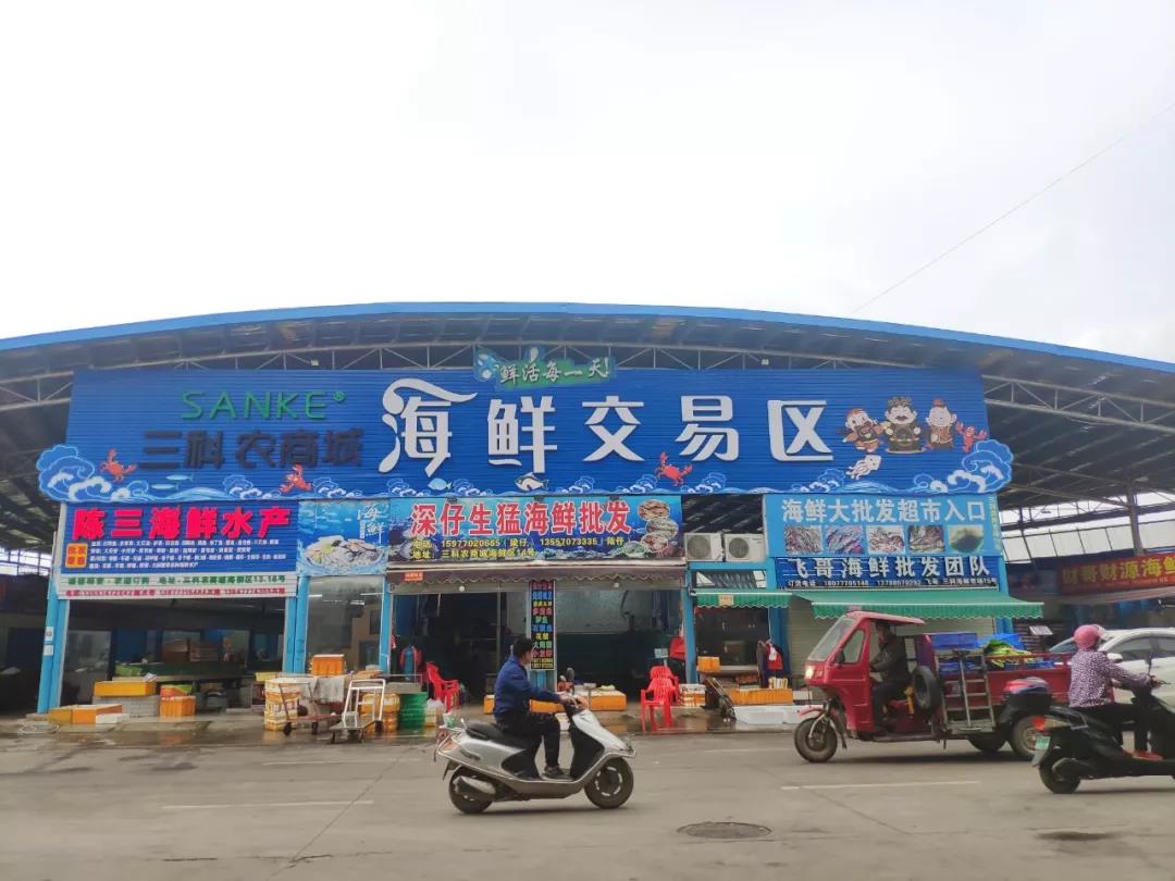 未来,水产交易区将与农旅体验区的休闲美食街结合,协同发展,实现"购鲜