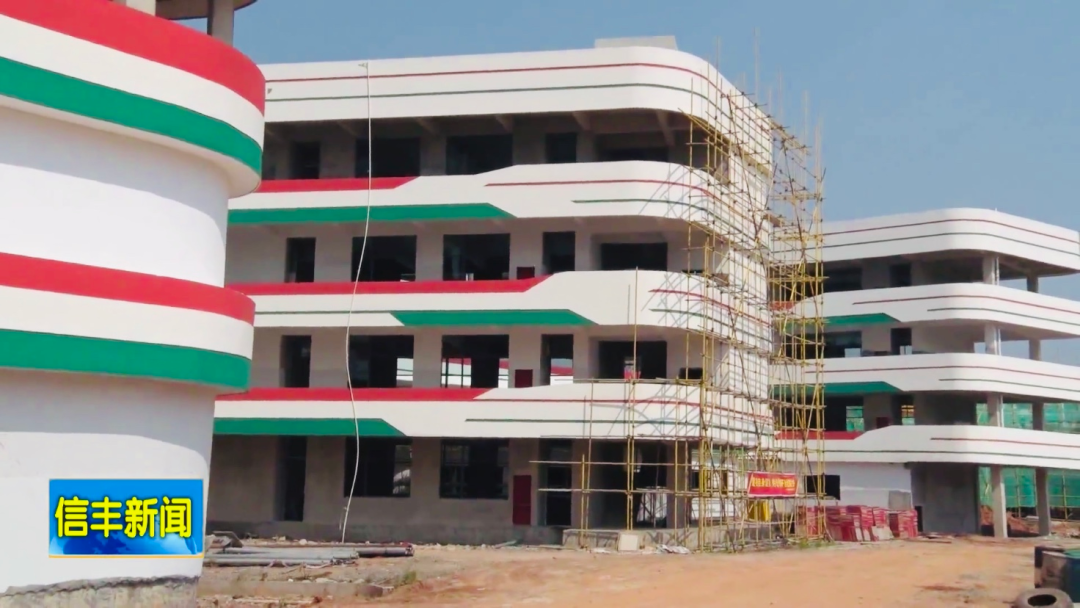 为了保障信丰花园小学顺利建设,项目主抓单位县教体局成立专班工作